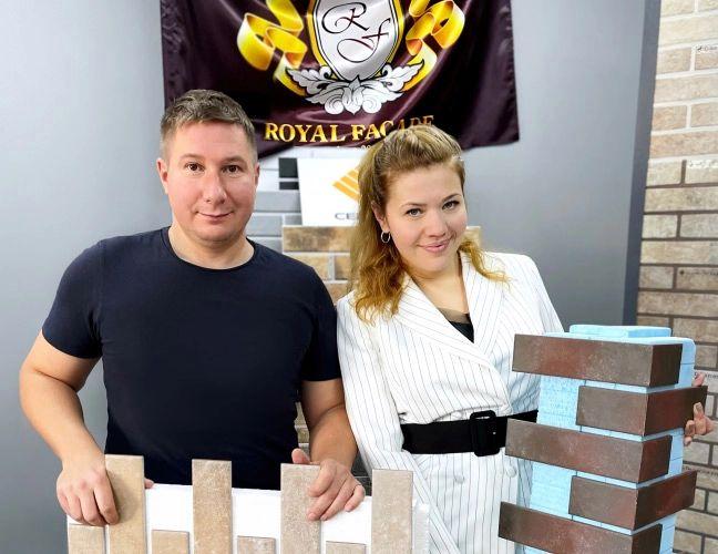 Роял Фасад:: Максим та Ірина