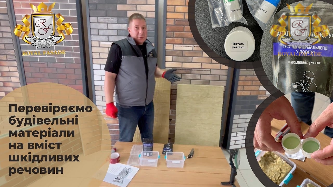 Wie prüfe ich die Isolierung auf krebserregende Stoffe?