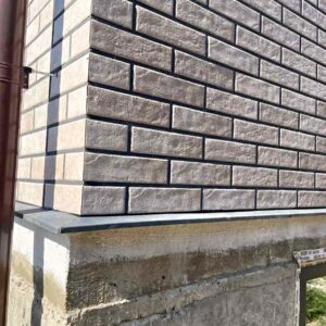 Elewacja i izolacja domu płytkami Paradyz VIANO BEIGE