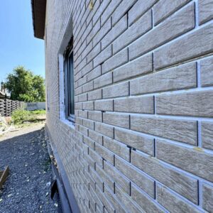 Panele termoizolacyjne z polistyrenu ekspandowanego na elewacji w Szepietkach