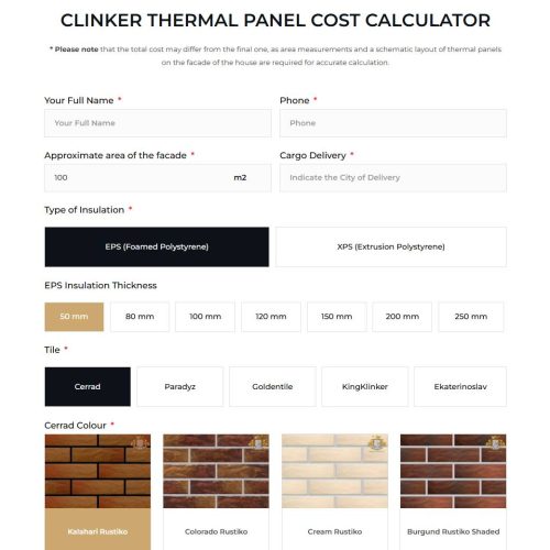 Online facade calculator